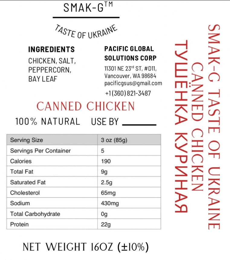 CANNED CHICKEN