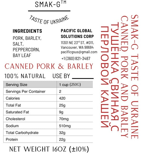 CANNED PORK & BARLEY
