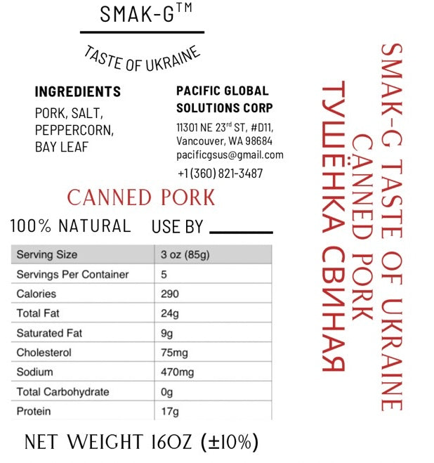 CANNED PORK