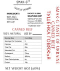 CANNED BEEF